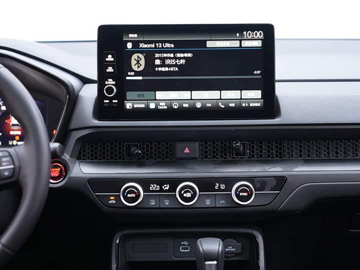 Фото 9 - Honda Breeze