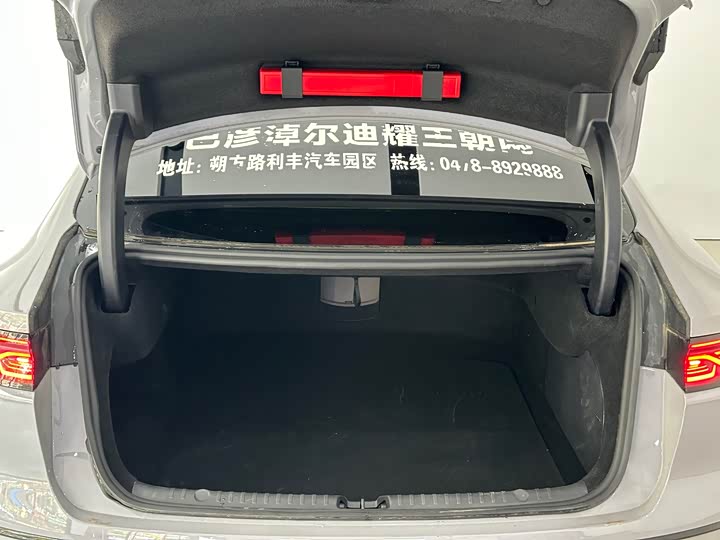 Фото 8 - BYD Han