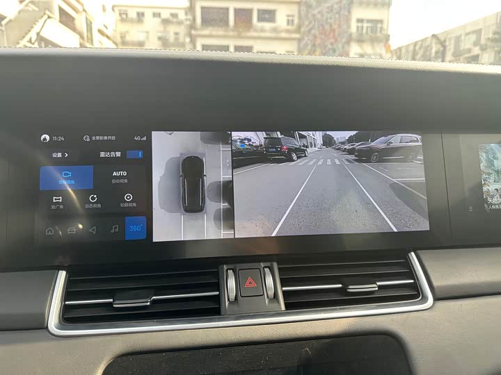 Фото 8 - LiXiang One