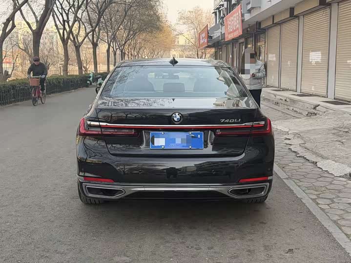 Фото 5 - BMW 7 Series