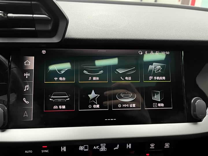 Фото 7 - Audi A3