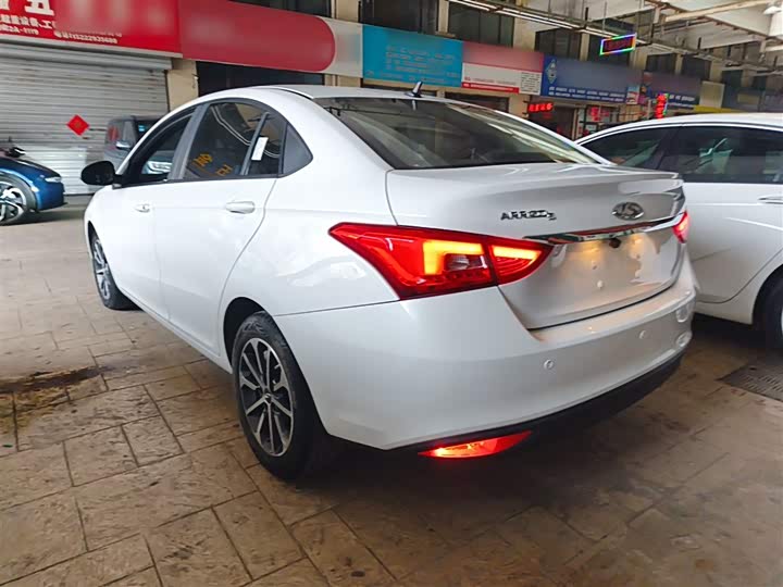 Фото 5 - Chery Arrizo 5