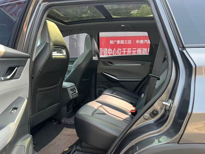 Фото 8 - Changan CS75 Plus