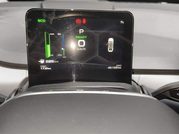 Фото 5 - Geely Geometry A