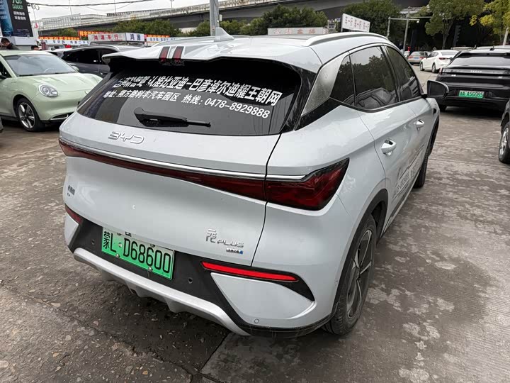 Фото 8 - BYD Yuan Plus