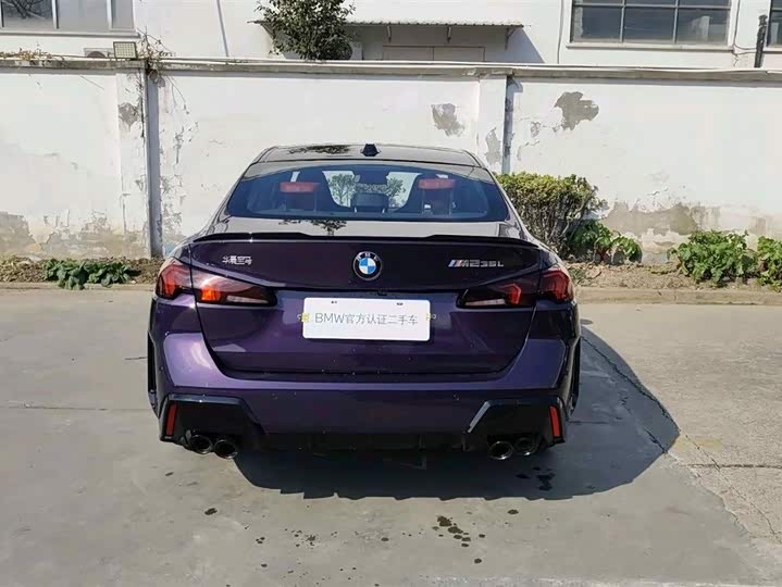 Фото 5 - BMW 2 Series