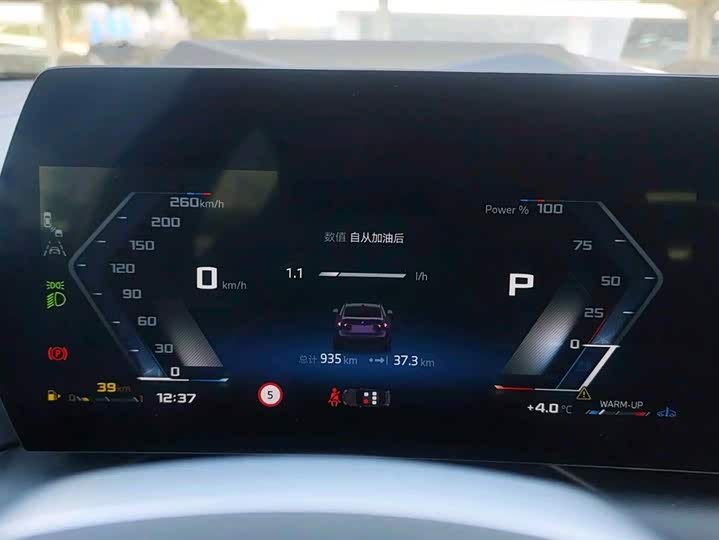 Фото 8 - BMW 2 Series