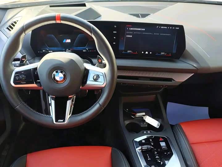 Фото 9 - BMW 2 Series