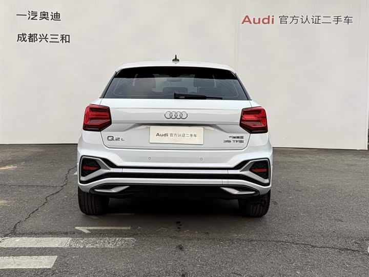 Фото 5 - Audi Q2L