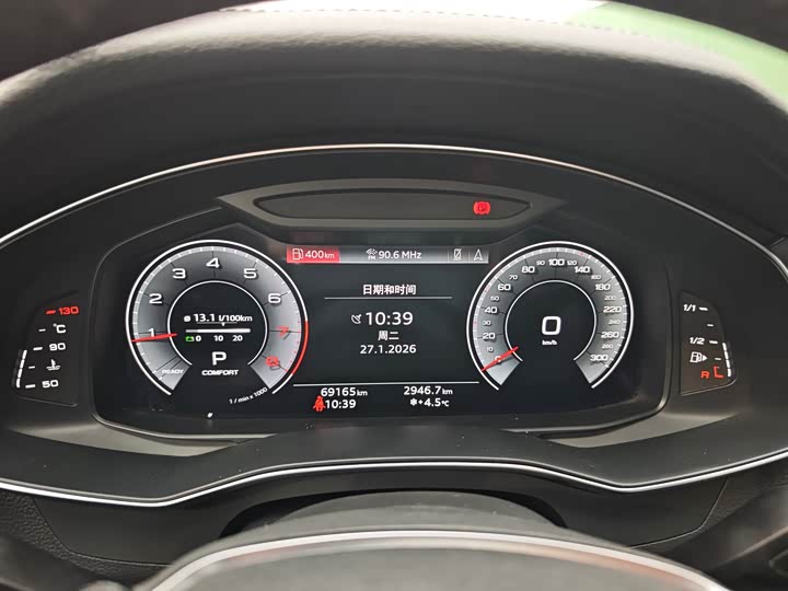 Фото 5 - Audi A6L