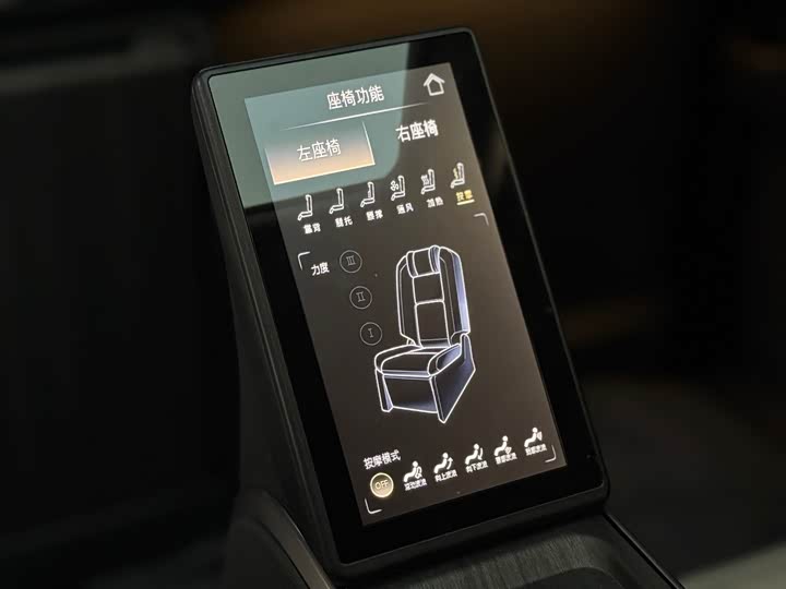 Фото 8 - Honda Odyssey