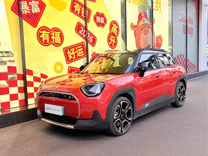 Фото 1 - Mini Aceman