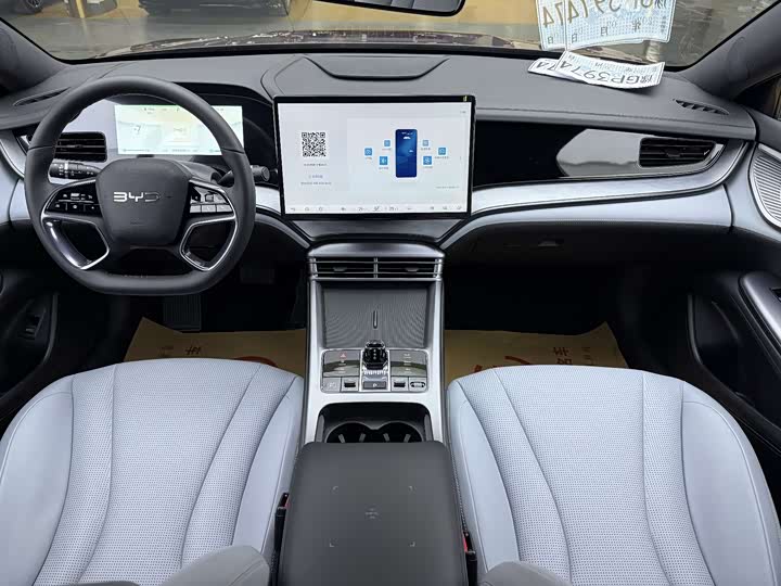 Фото 7 - BYD Seal