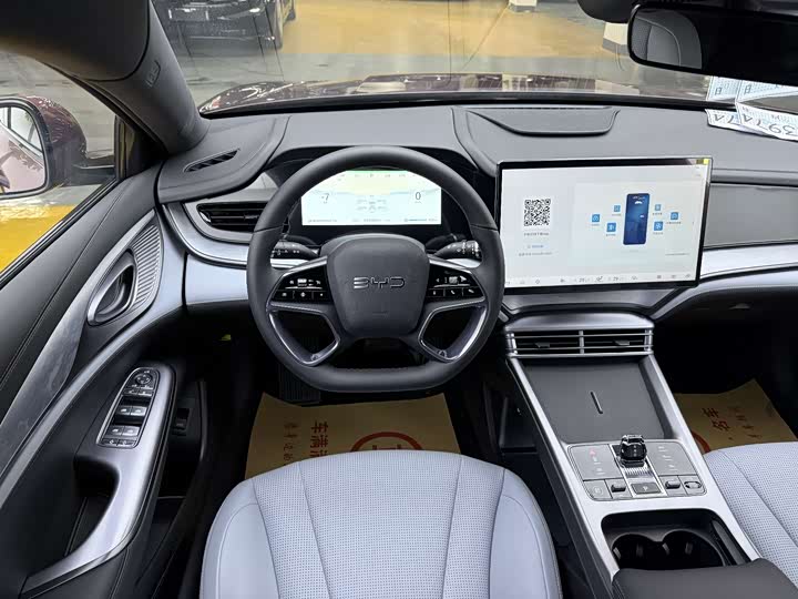 Фото 9 - BYD Seal