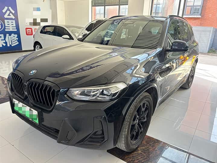 Фото 1 - BMW iX3