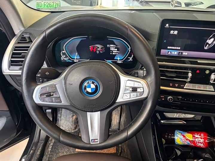 Фото 6 - BMW iX3