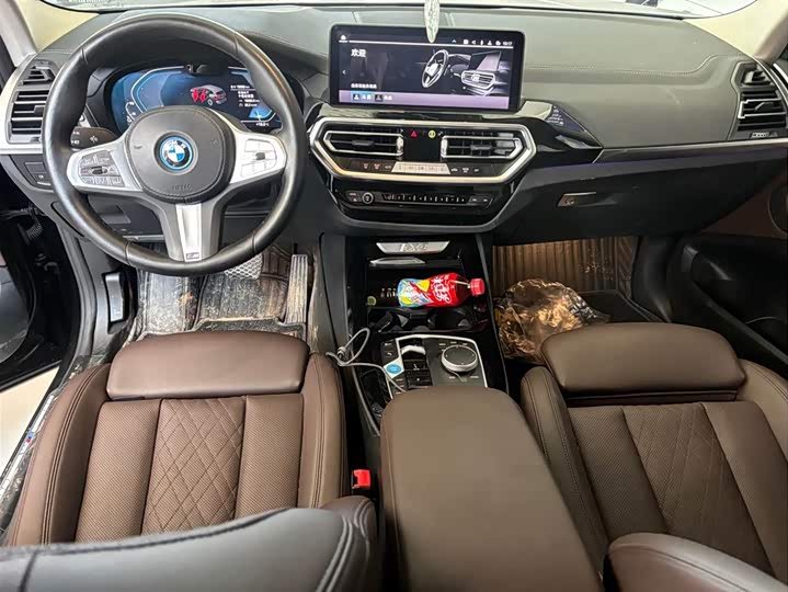 Фото 7 - BMW iX3