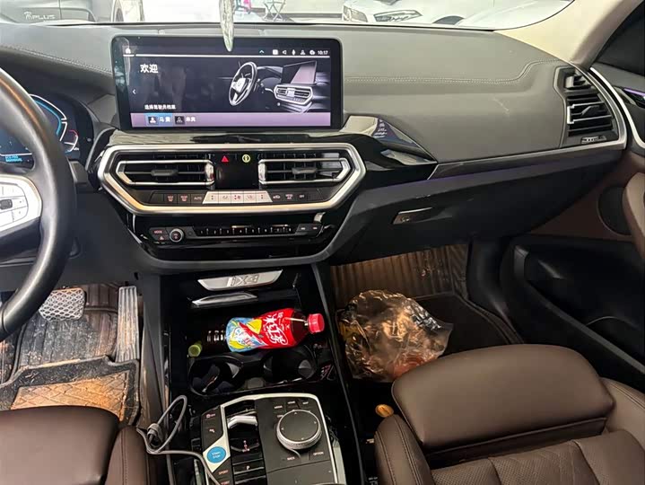 Фото 8 - BMW iX3