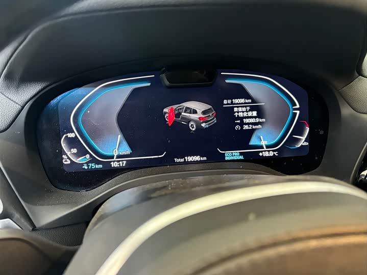 Фото 9 - BMW iX3