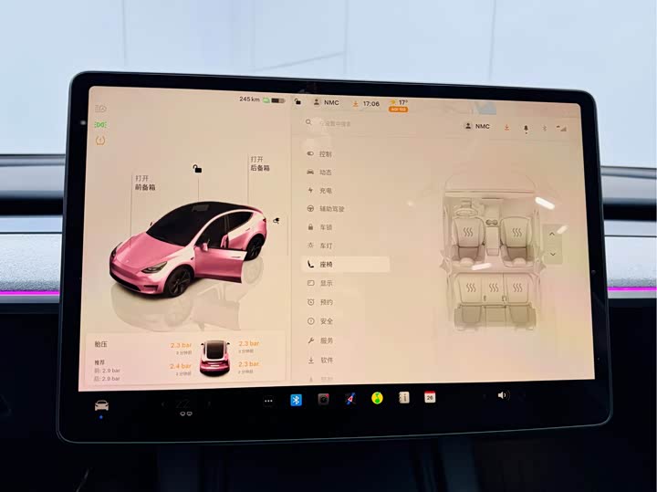 Фото 3 - Tesla Model Y