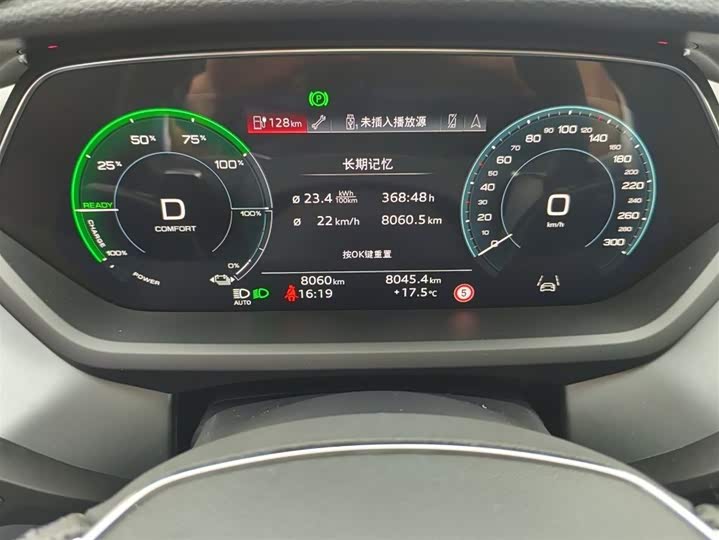 Фото 6 - Audi e-tron GT