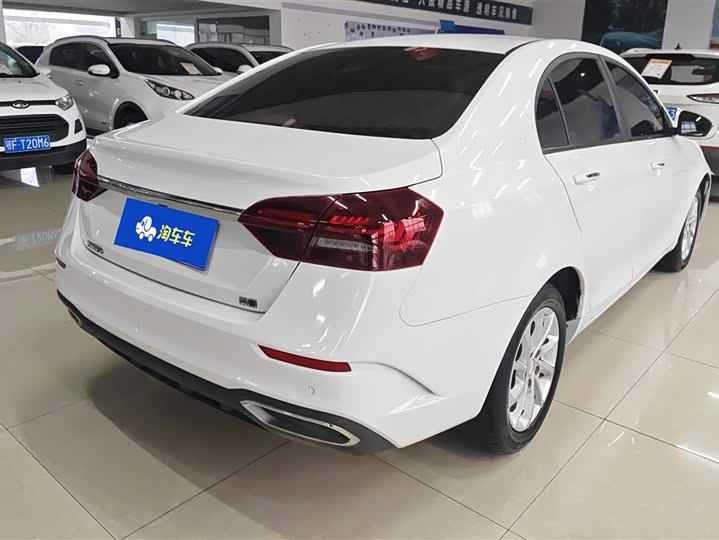 Фото 3 - Geely Emgrand