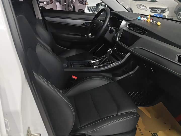 Фото 8 - Geely Emgrand