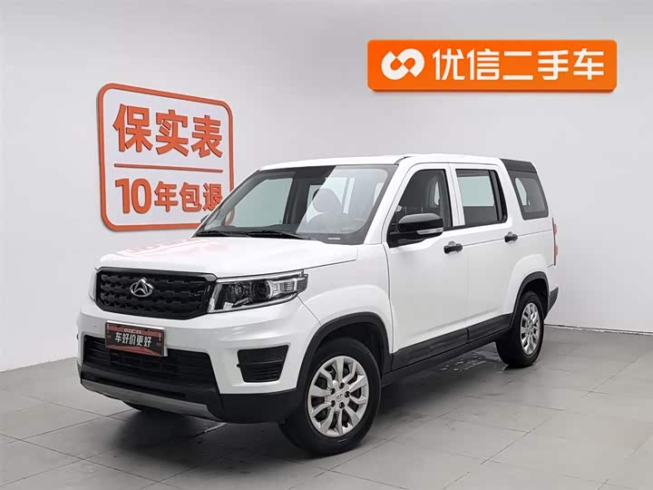 Фото 1 - Changan Oshan X70A