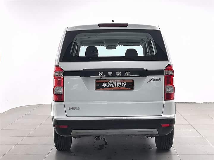 Фото 4 - Changan Oshan X70A