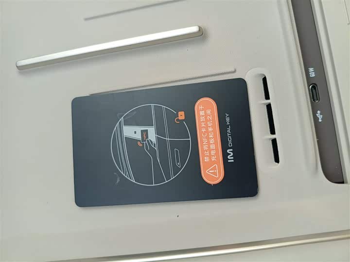 Фото 9 - IM motors LS6