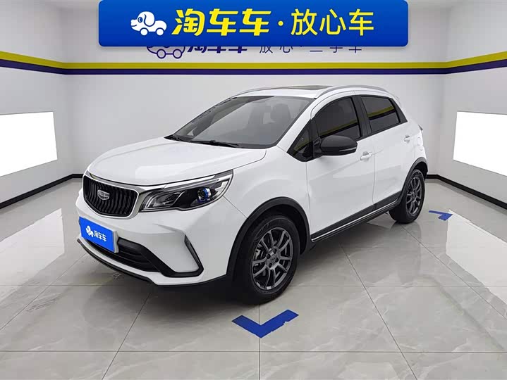 Фото 1 - Geely Vision X3