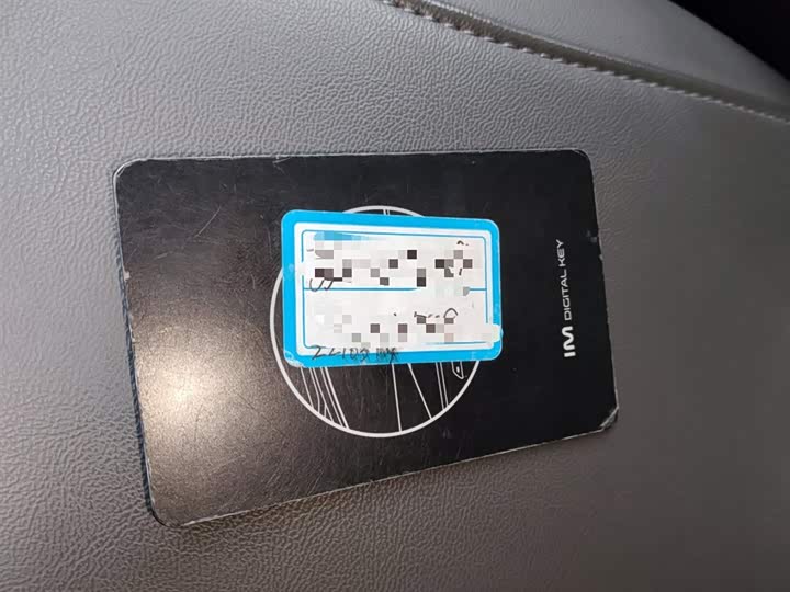 Фото 9 - IM motors L6