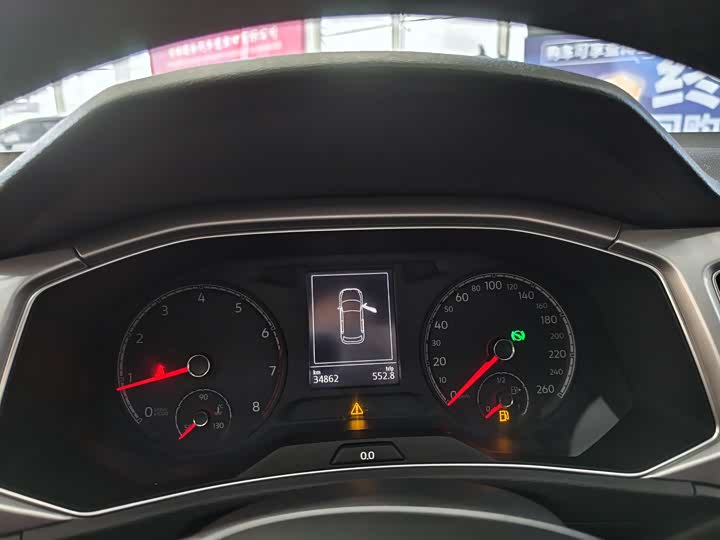 Фото 8 - Volkswagen T-Roc