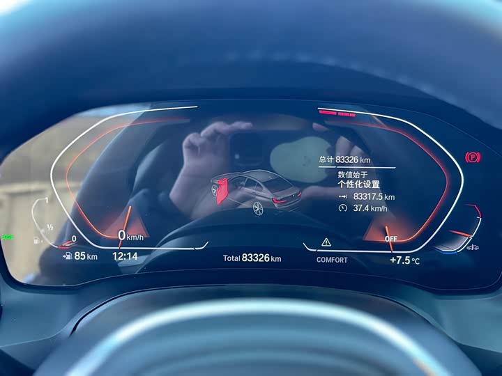 Фото 8 - BMW 3 Series