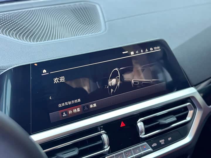 Фото 9 - BMW 3 Series