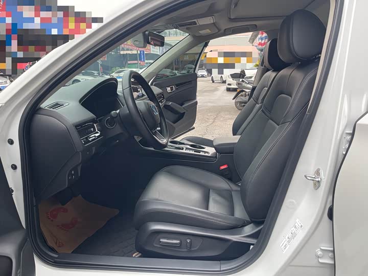 Фото 4 - Honda Integra