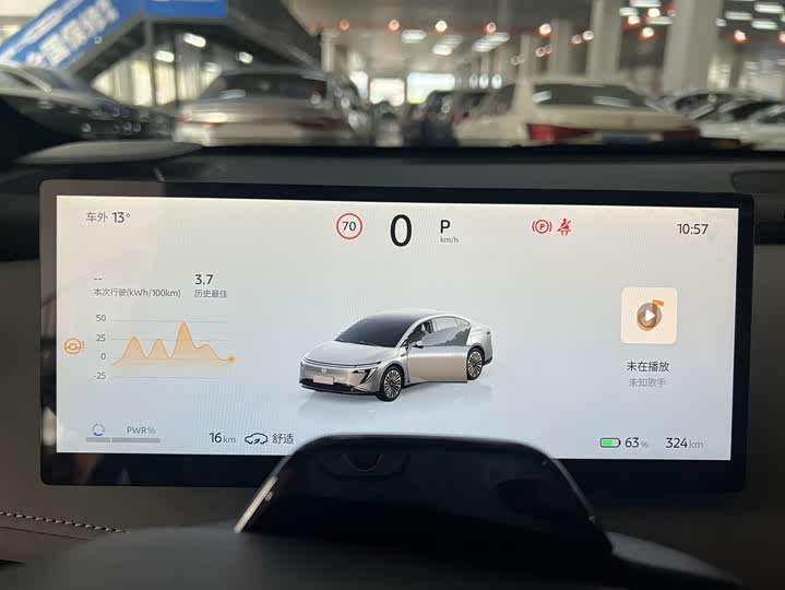 Фото 9 - Nissan N7