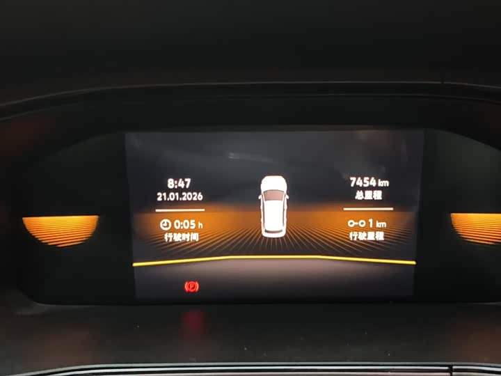 Фото 7 - Volkswagen Tharu