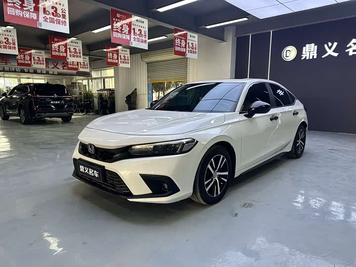 Фото 1 - Honda Civic