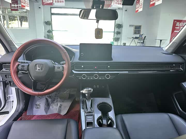 Фото 9 - Honda Civic