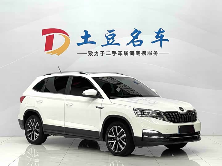 Фото 3 - Skoda Kamiq