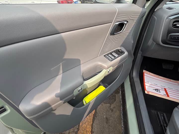 Фото 8 - BAIC Beijing BJ30