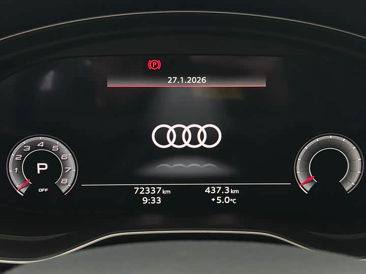 Фото 6 - Audi Q5L Sportback