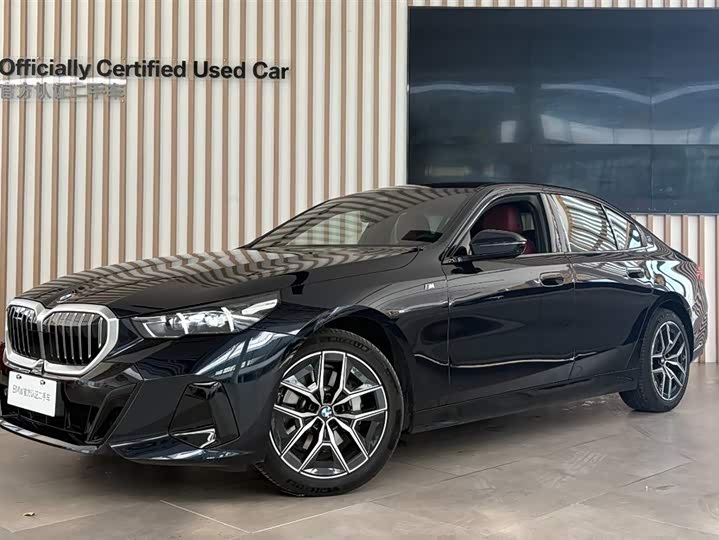 Фото 1 - BMW 5 Series