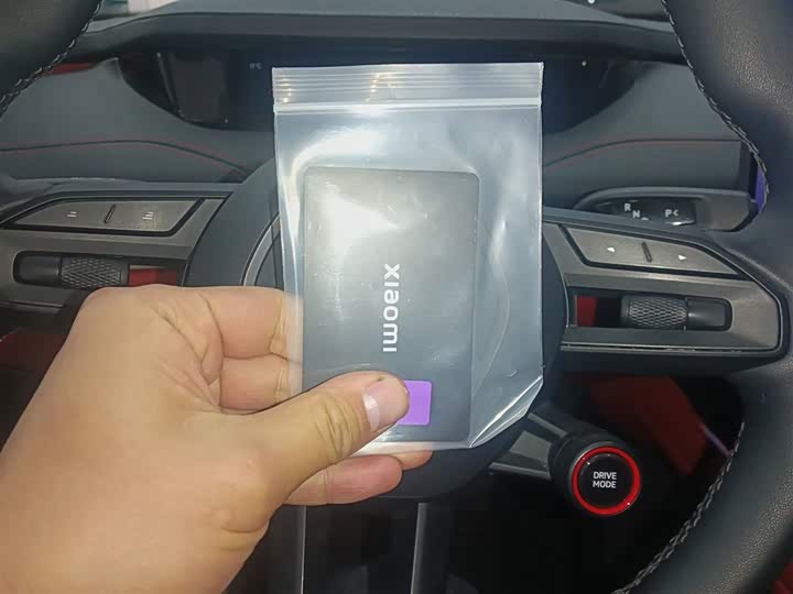 Фото 9 - Xiaomi SU7