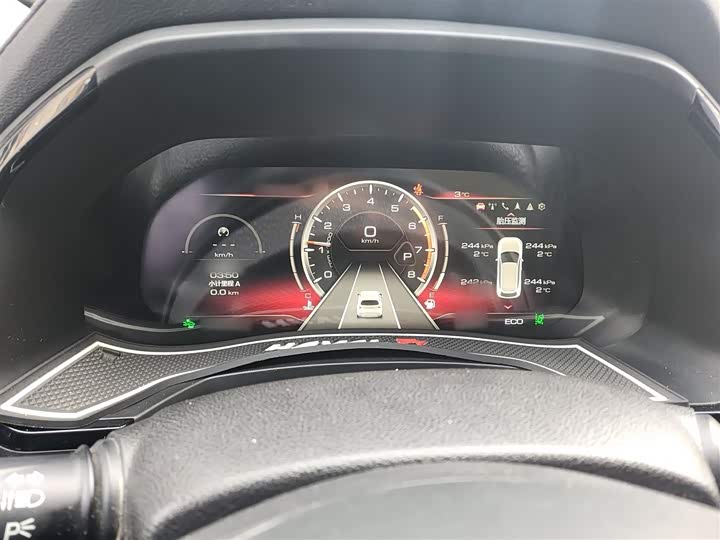 Фото 4 - Haval F7