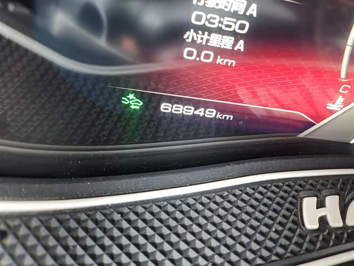 Фото 5 - Haval F7