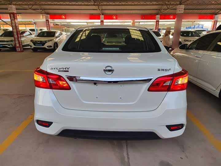 Фото 6 - Nissan Sylphy