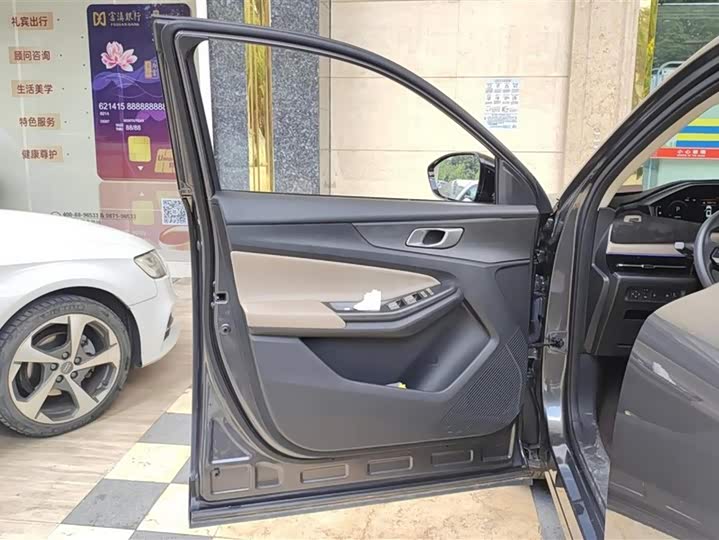 Фото 7 - Changan CS55 Plus