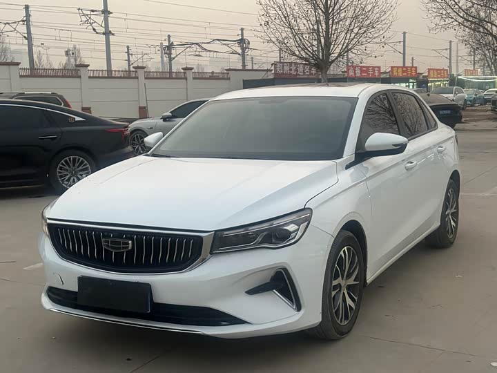 Фото 1 - Geely Emgrand